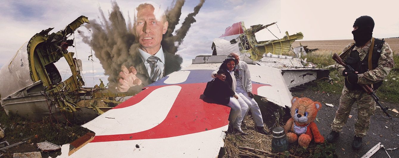 Последний "Бук" в крышке гроба путинского режима