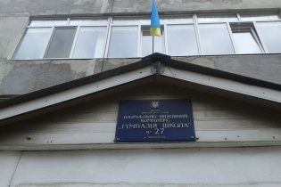 У Маріуполі дітей на уроках навчали за допомогою віршів, які прославляють Росію – волонтер