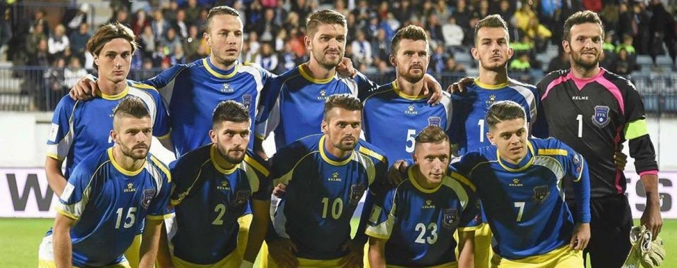 Збірна Косова визначилася зі складом на битву проти України