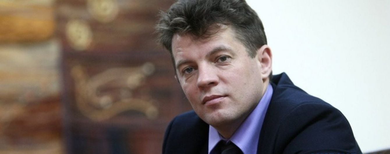 Задержанного в Москве украинского журналиста Сущенко ФСБ назвала кадровым шпионом