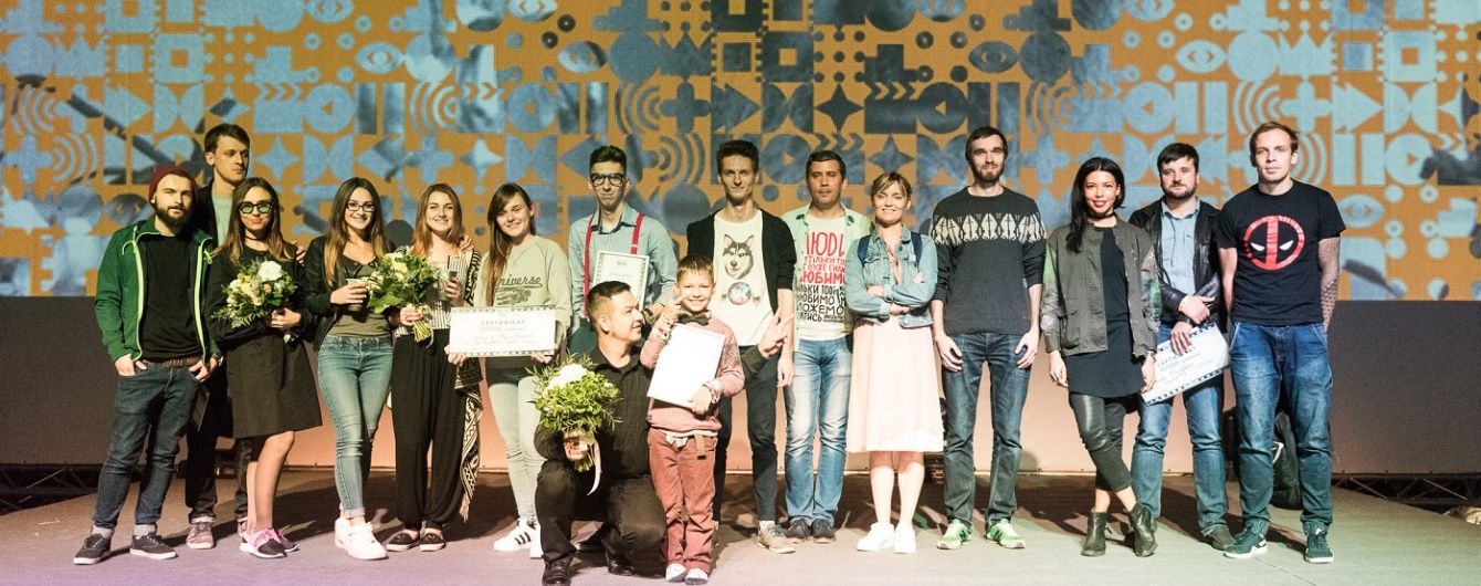 Масштабний фестиваль "Де кіно" зібрав сім тисяч гостей у Києві