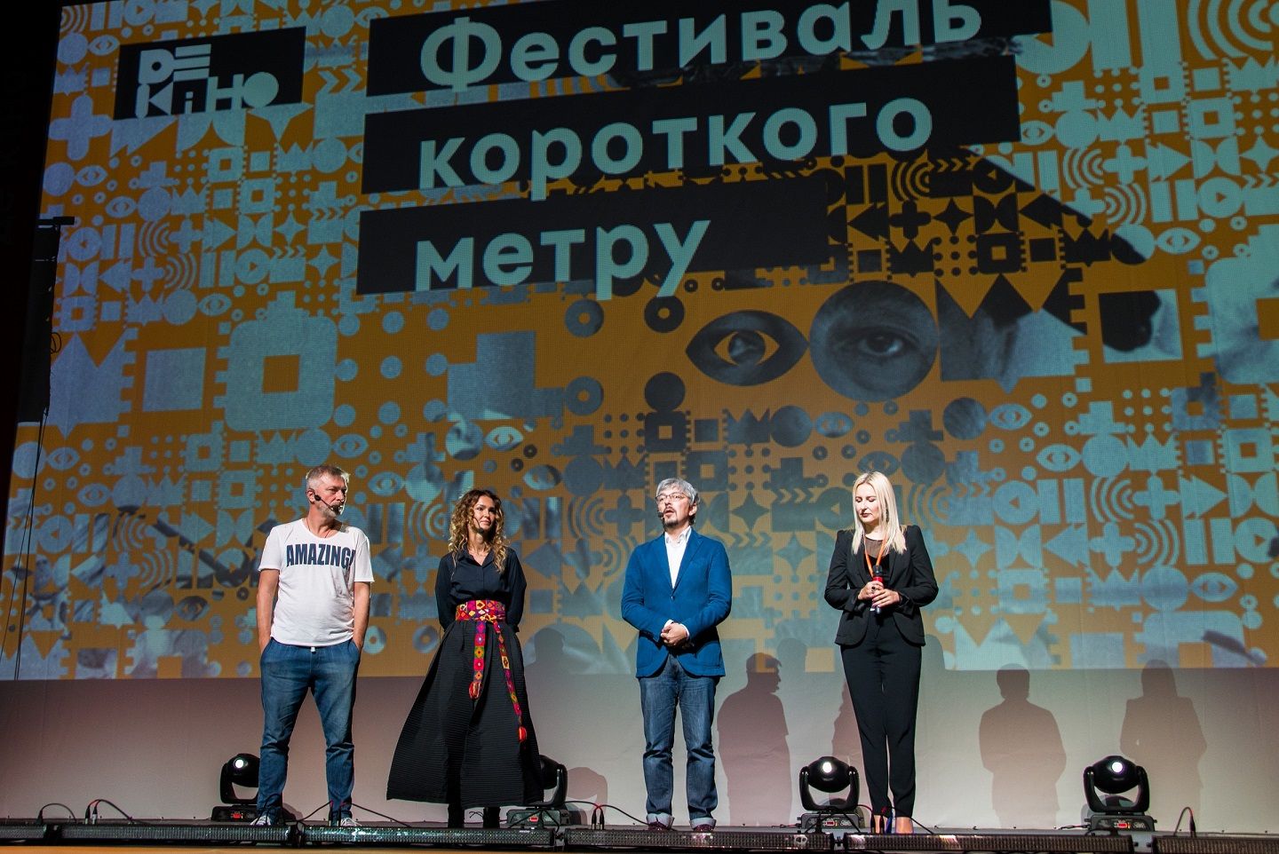 Де кіно результати_7
