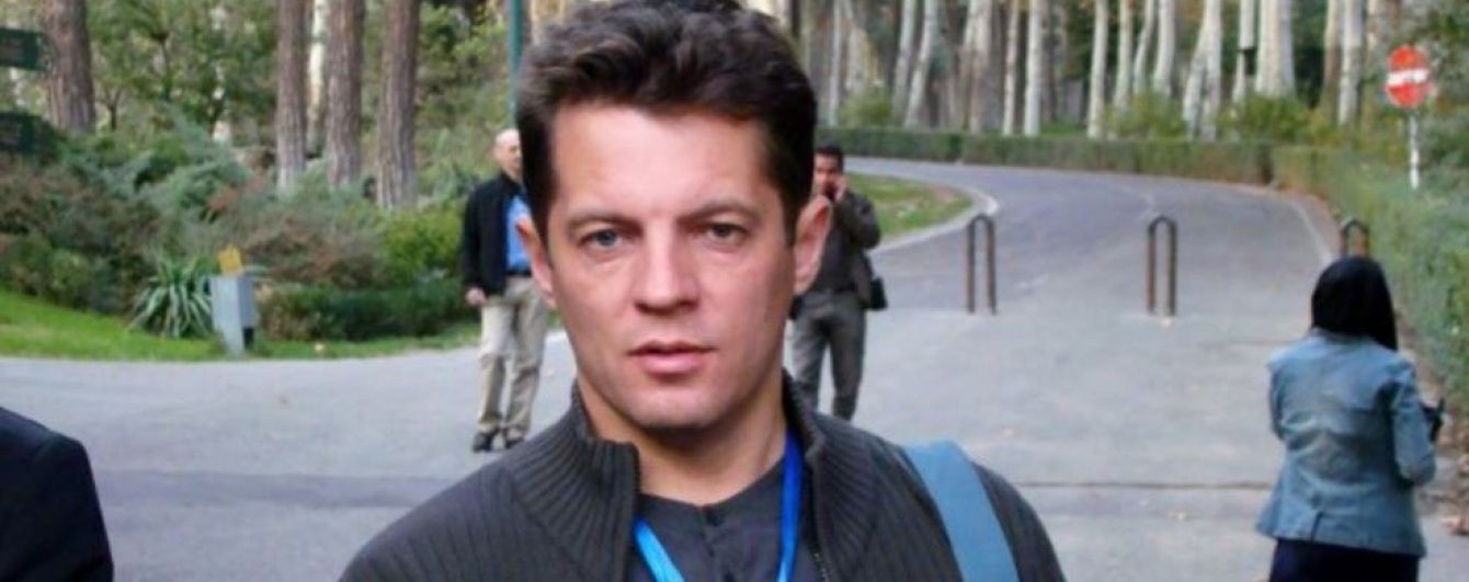 Адвокат Фейгін нарешті потрапив до Сущенка, а справу проти нього назвав "фуфлом"