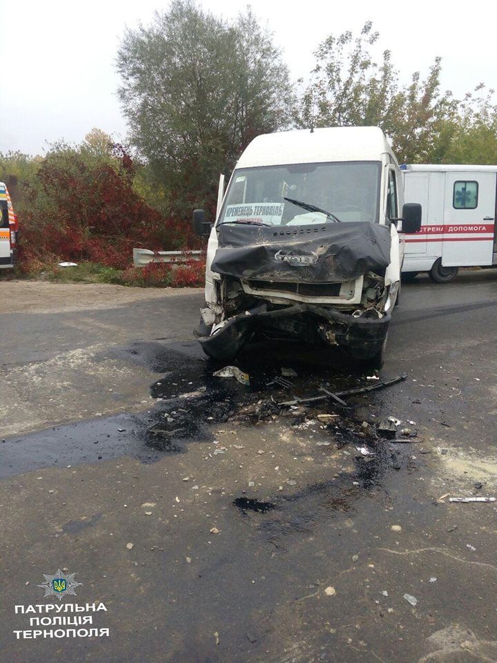 тернопіль дтп