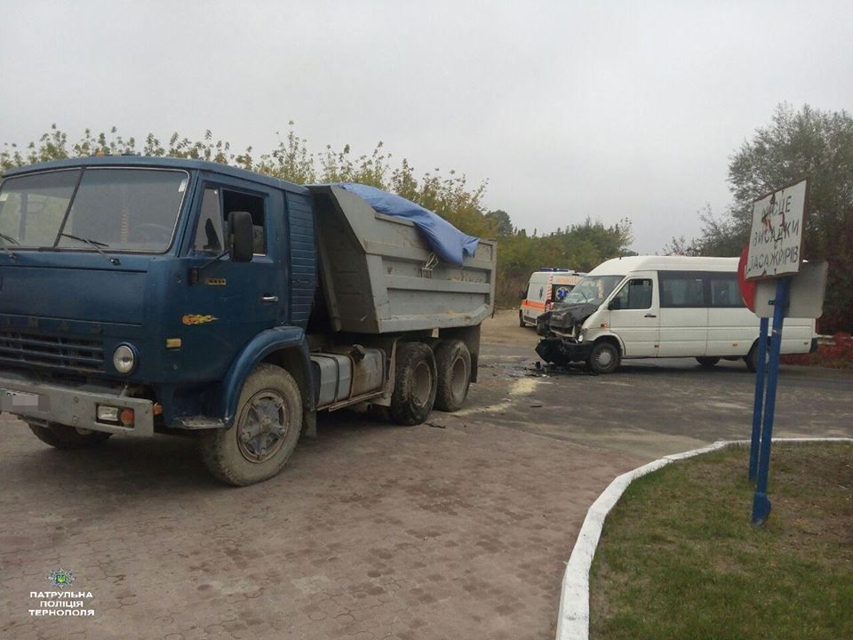 тернопіль дтп