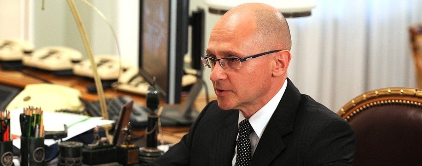 Перестановки у Кремлі. Путін призначив нового заступника глави АП