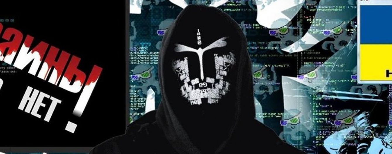 Хакери зламали сторінку прес-центру штабу АТО у Facebook