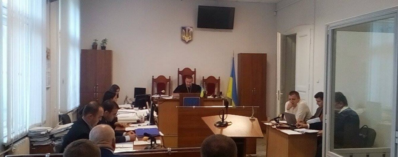 Суд призначив мільйонну заставу керівнику івано-франківського фонду держмайна