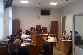 Суд призначив мільйонну заставу керівнику івано-франківського фонду держмайна