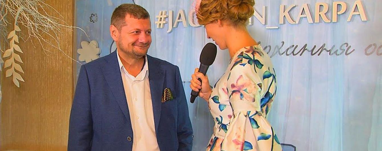 Схудлий Мосійчук мріє про двох дітей із майбутньою дружиною