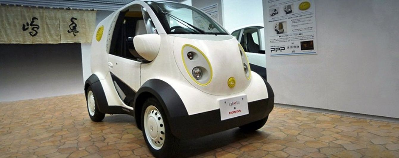 Honda напечатала на 3D-принтере прототип электромобиля