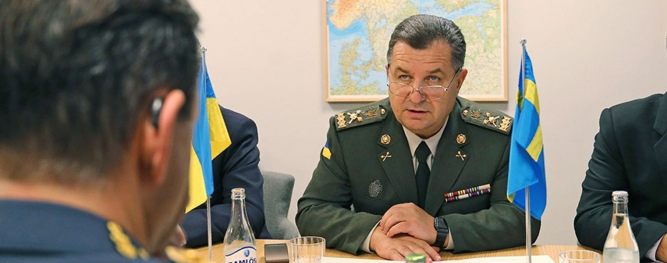 Полторак озвучив статистику АТО в 2016 році: 12 тисяч обстрілів, 173 загиблих