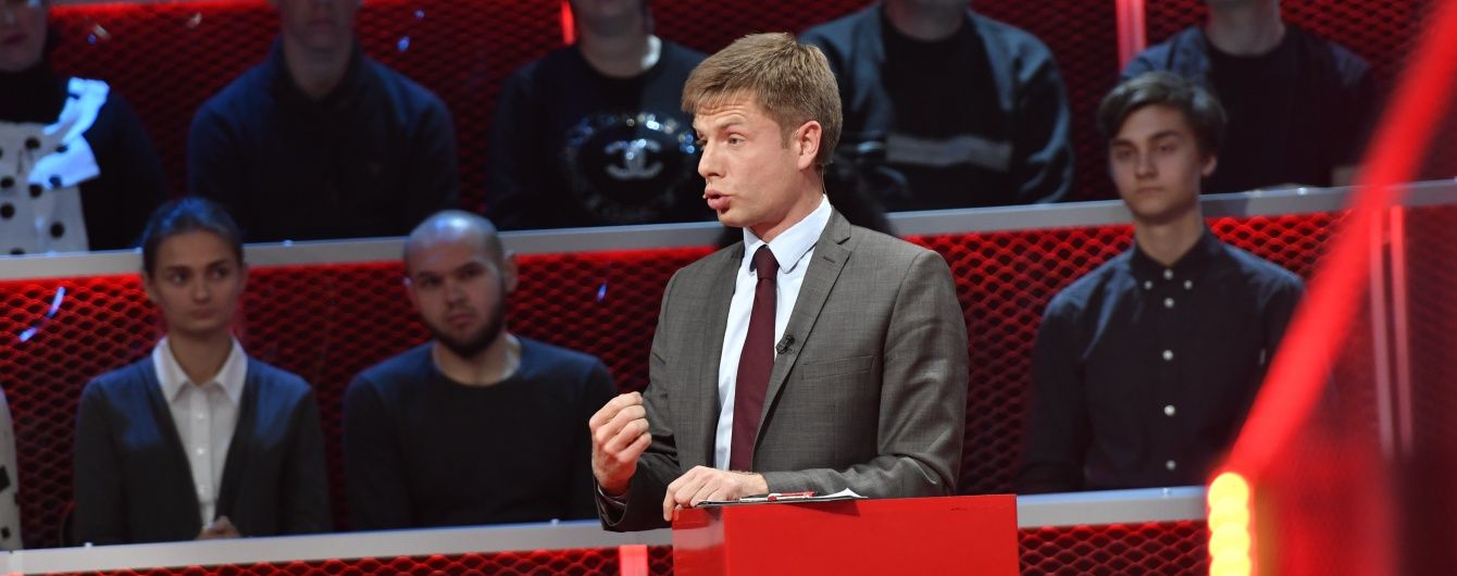 Гончаренко та Княжицький готові писати запити до НБУ з приводу перевірок рахунків працівників "1+1"