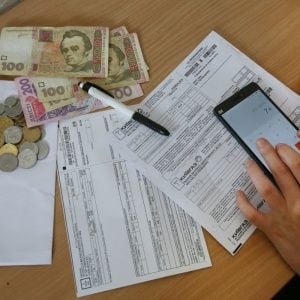 В Минсоцполитики объяснили, почему украинцы будут получать квитанции за коммуналку без льгот и субсидий