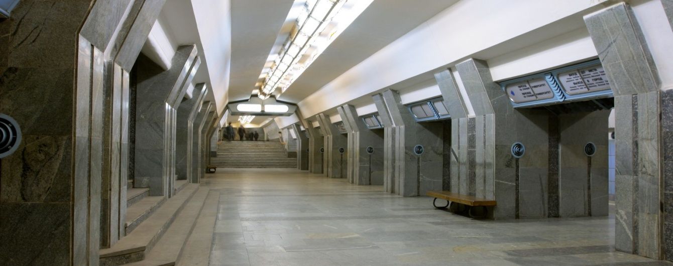 У Харкові на станції метро померла людина