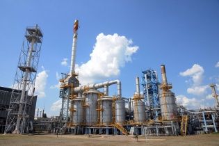 "Укргаздобыча" заявило об арестах собственных счетов