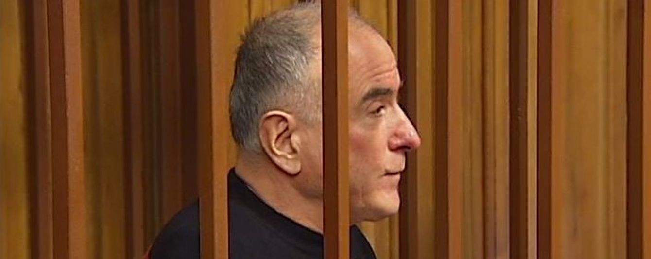 Двоє членів колегії суддів не з'явилися на засідання у справі Пукача