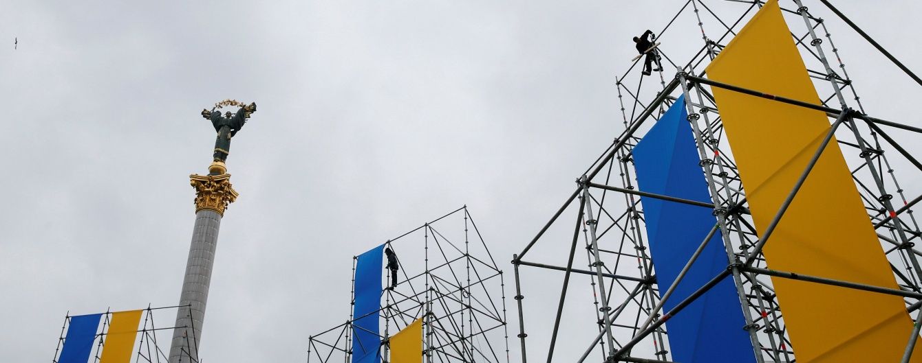 Україна поступилася Росії та Білорусі у рейтингу якості життя