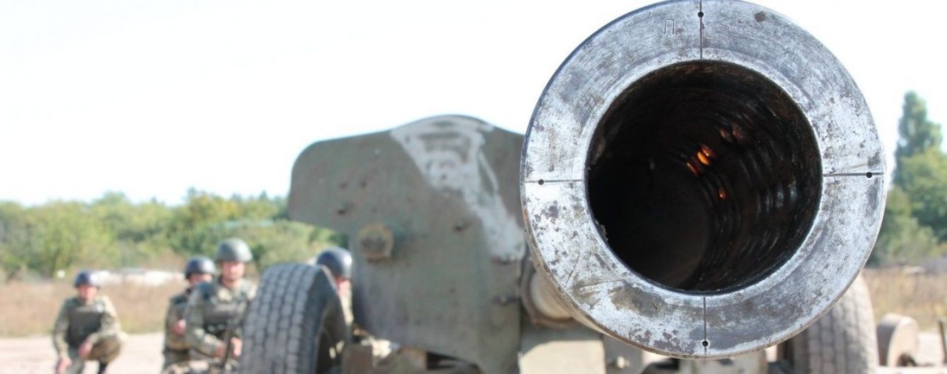 Волонтери привітали "богів війни" із Днем ракетних військ та артилерії України