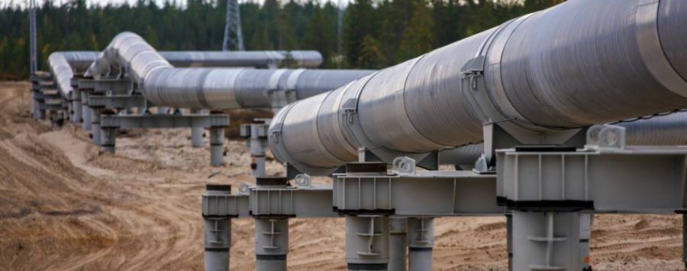 У "Нафтогазі" розповіли, коли можуть розпочати купувати російський газ