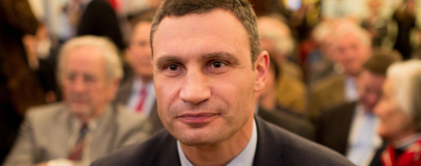 Прожить тяжело, а выжить можно - Кличко о минимальной зарплате