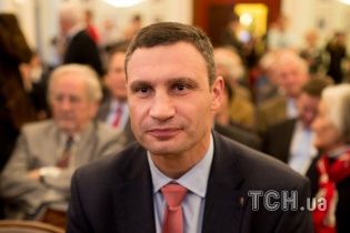 Прожить тяжело, а выжить можно - Кличко о минимальной зарплате