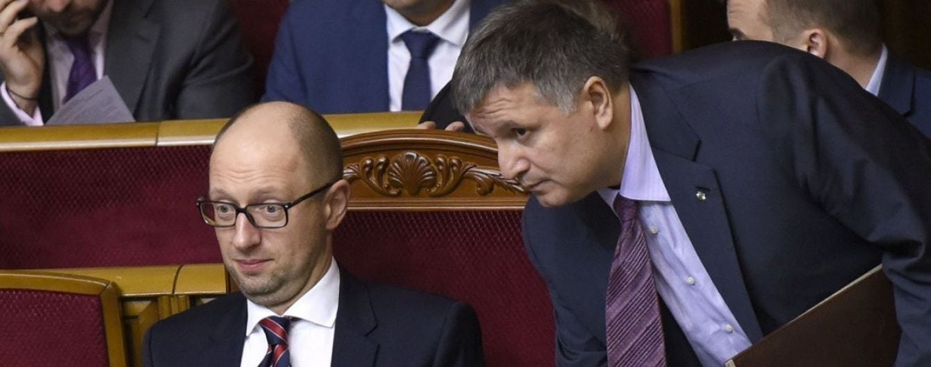 МВС просить Інтерпол заборонити Росії політичне переслідування Яценюка