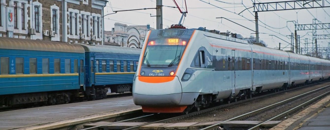 Швидкісний поїзд між Києвом та Запоріжжям переходить на щоденне курсування