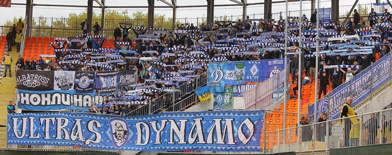 ФФУ закриє сектори на "Олімпійському" під час матчу "Динамо"