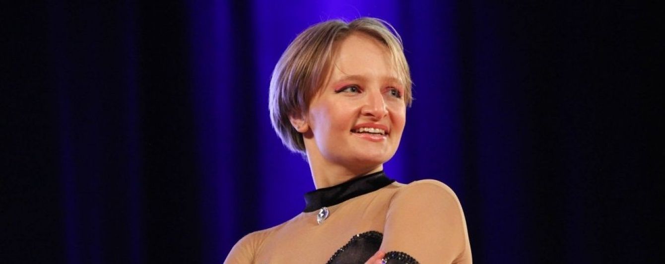 "Молодша донька" Путіна випустила підручники для студентів