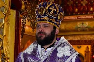 Скандальний архієпископ-гуляка продав монастир УАПЦ за 382 тисячі гривень