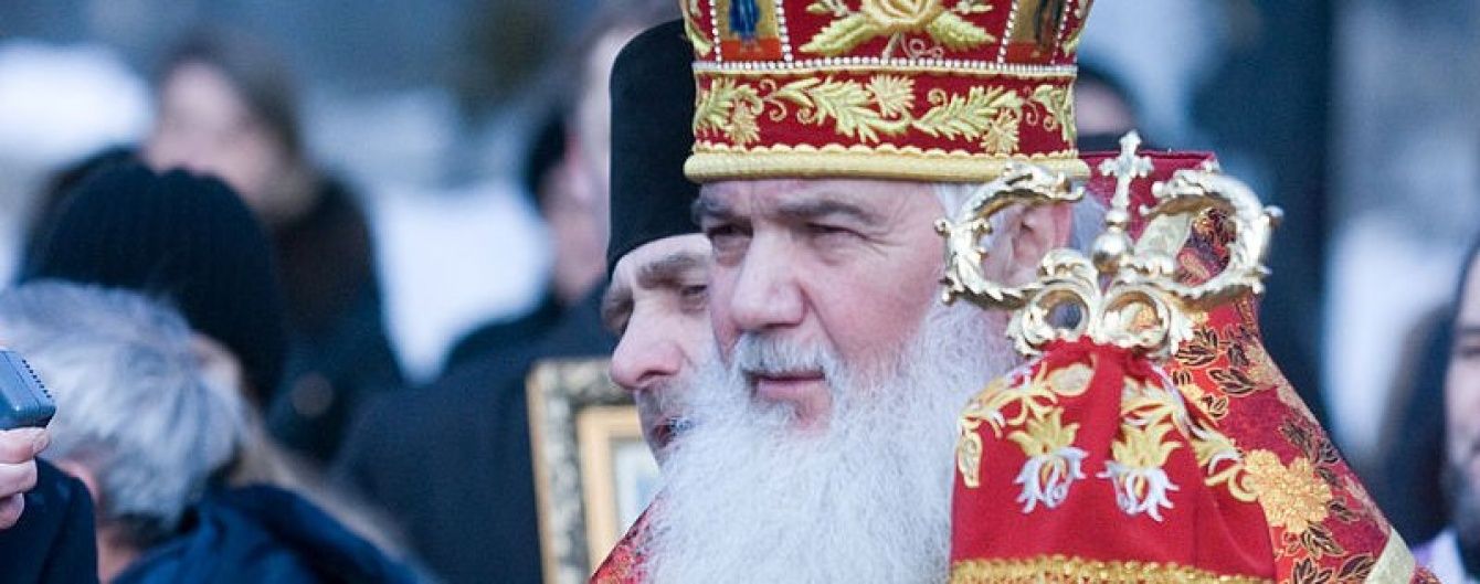 Предстоятель УАПЦ вибачився перед українцями за скандального архієпископа