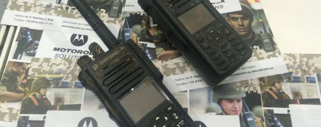 У Києві представлено унікальний артефакт: рацію з гелікоптера генерала Кульчицького