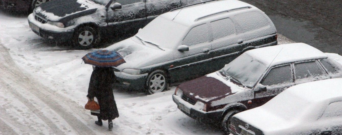Синоптики попереджають про перший сніг у Києві та до 6 градусів морозу вночі на Сході