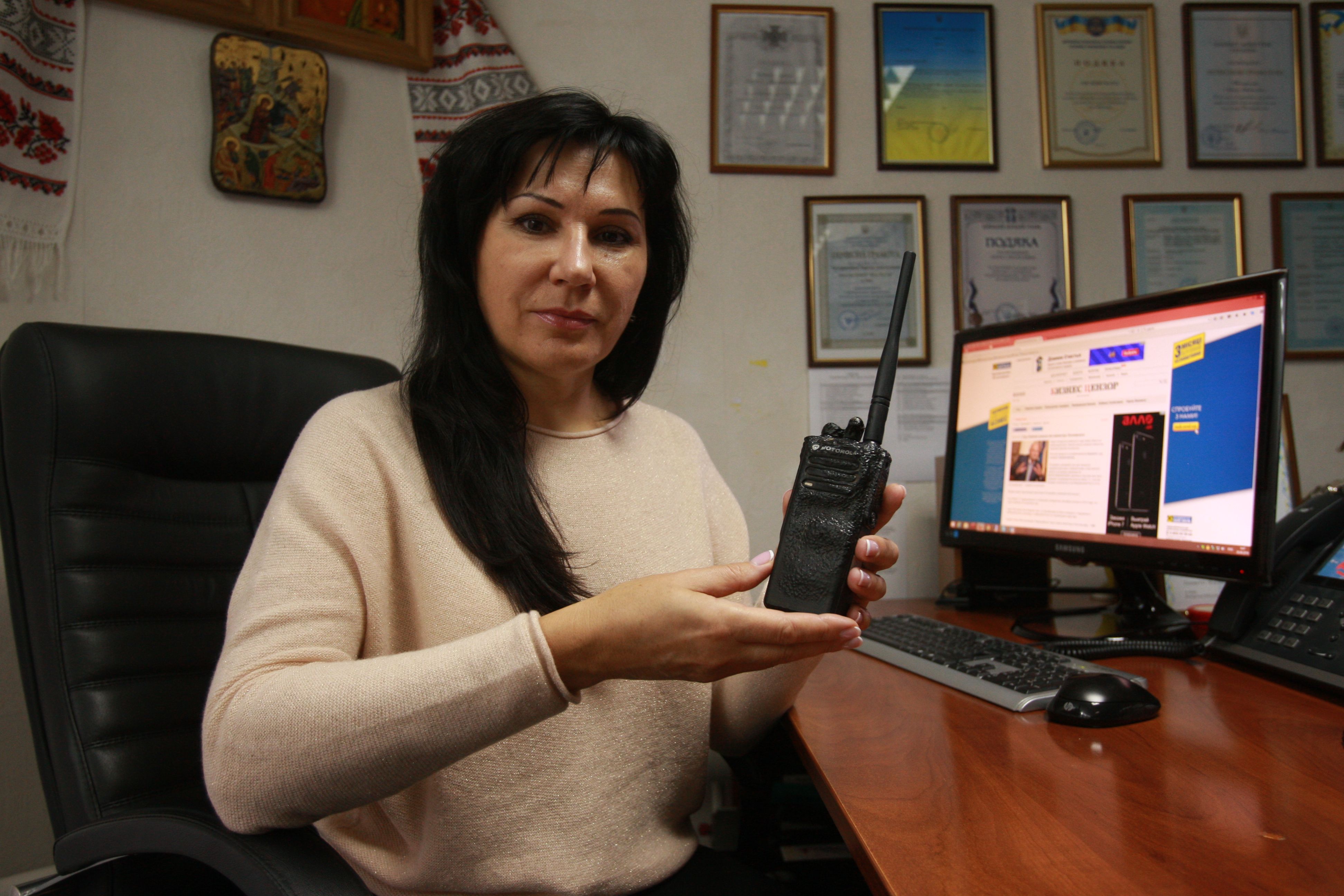 рація Motorola