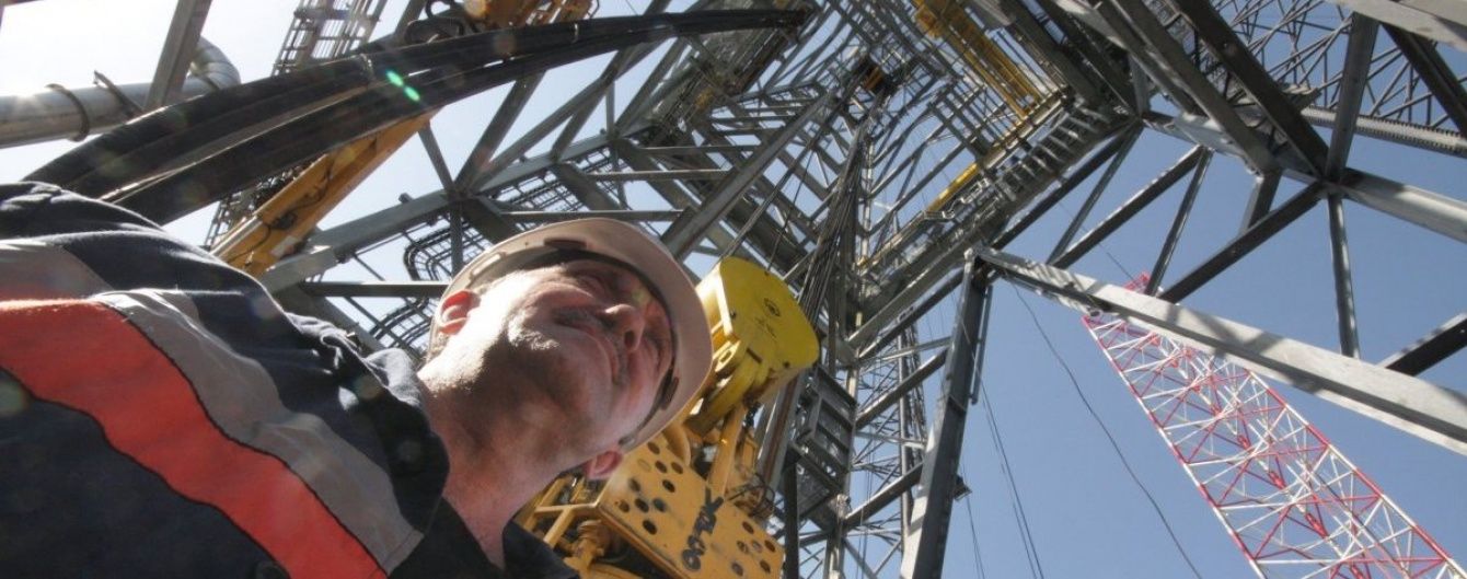"Нафтогаз" та шість компаній подали позов проти Росії через вкрадені активи в Криму