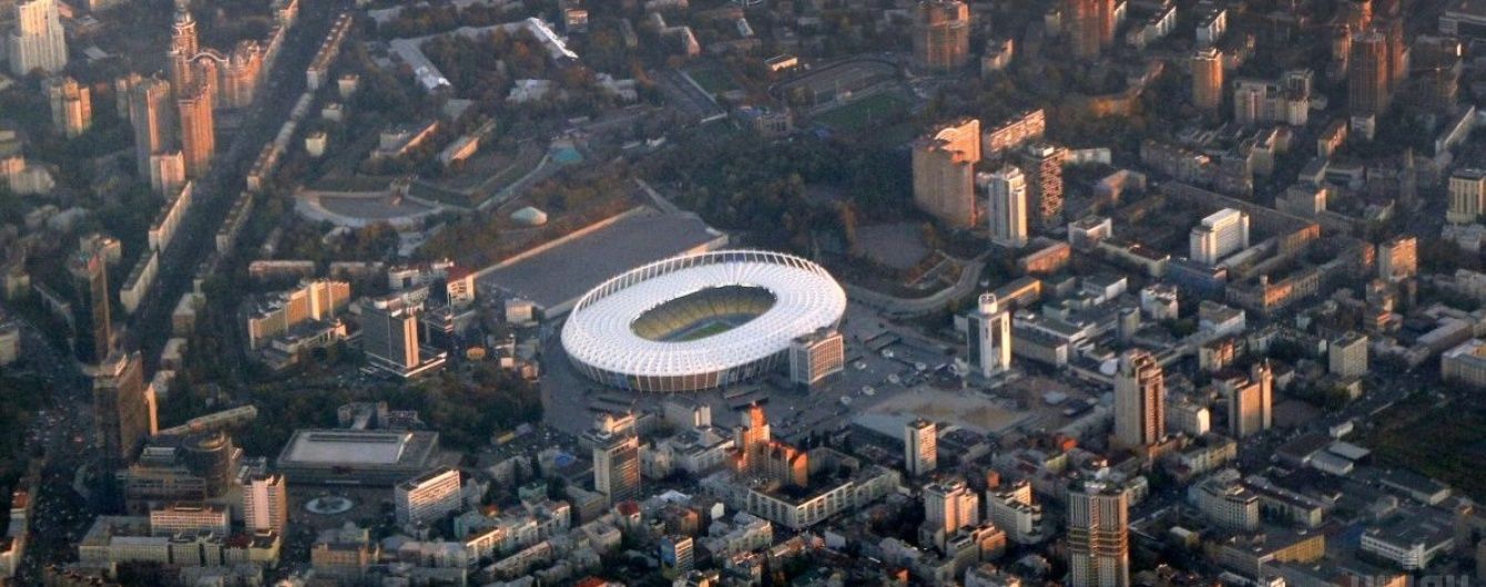 Киев к финалу Лиги чемпионов хотят "принарядить" на 25 млн грн