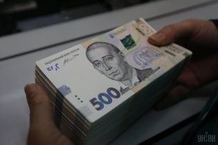 "Правую руку" Трубы и его сообщника отпустили под залог