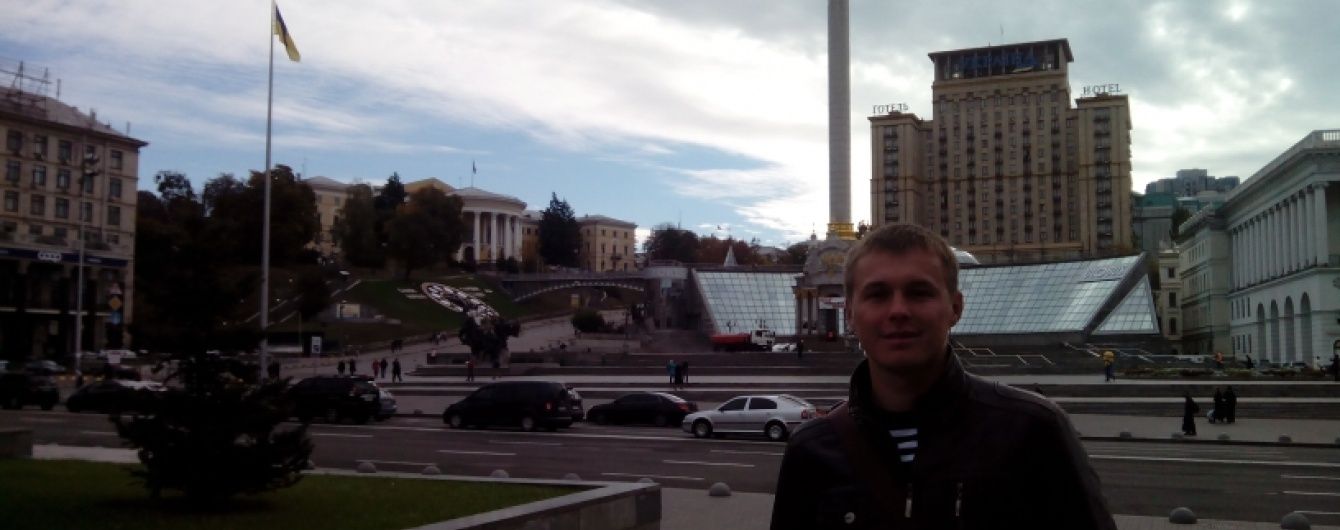 Касяненко Владислав просить допомоги небайдужих людей