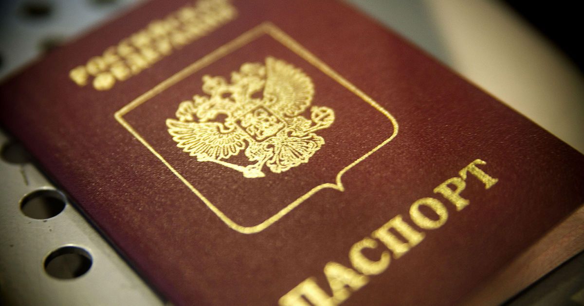 "Держдума" спростила отримання українцями громадянства РФ