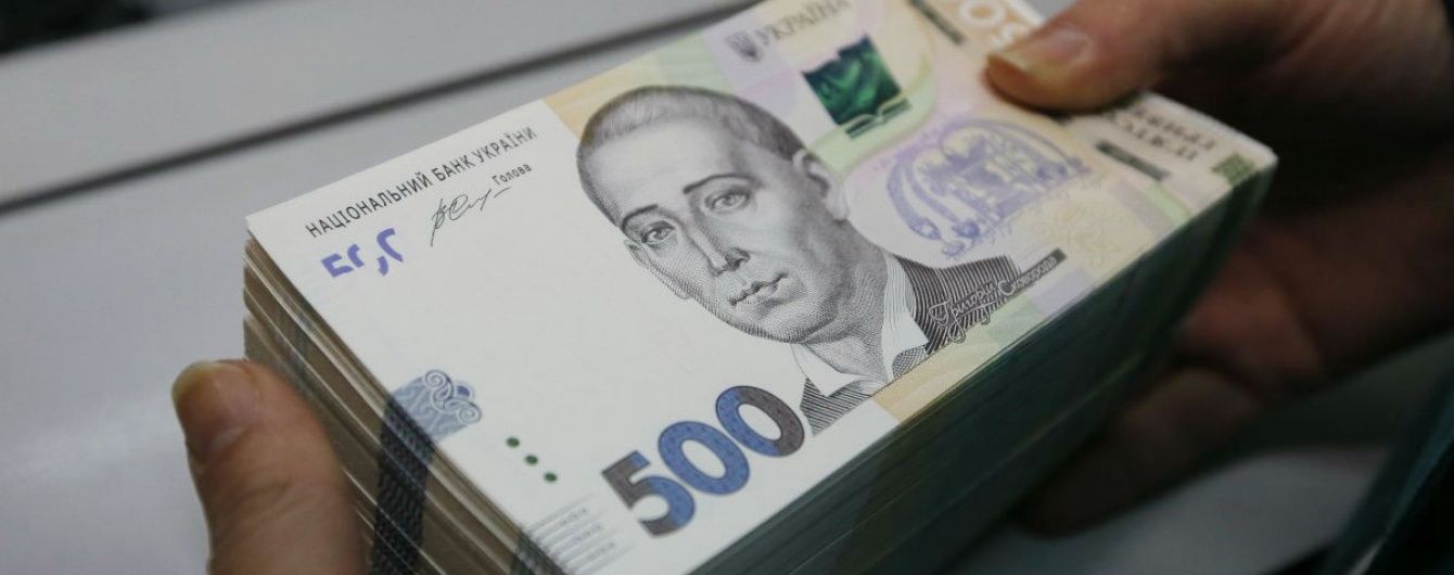 Україна накопичила найбільші за 7 років міжнародні резерви