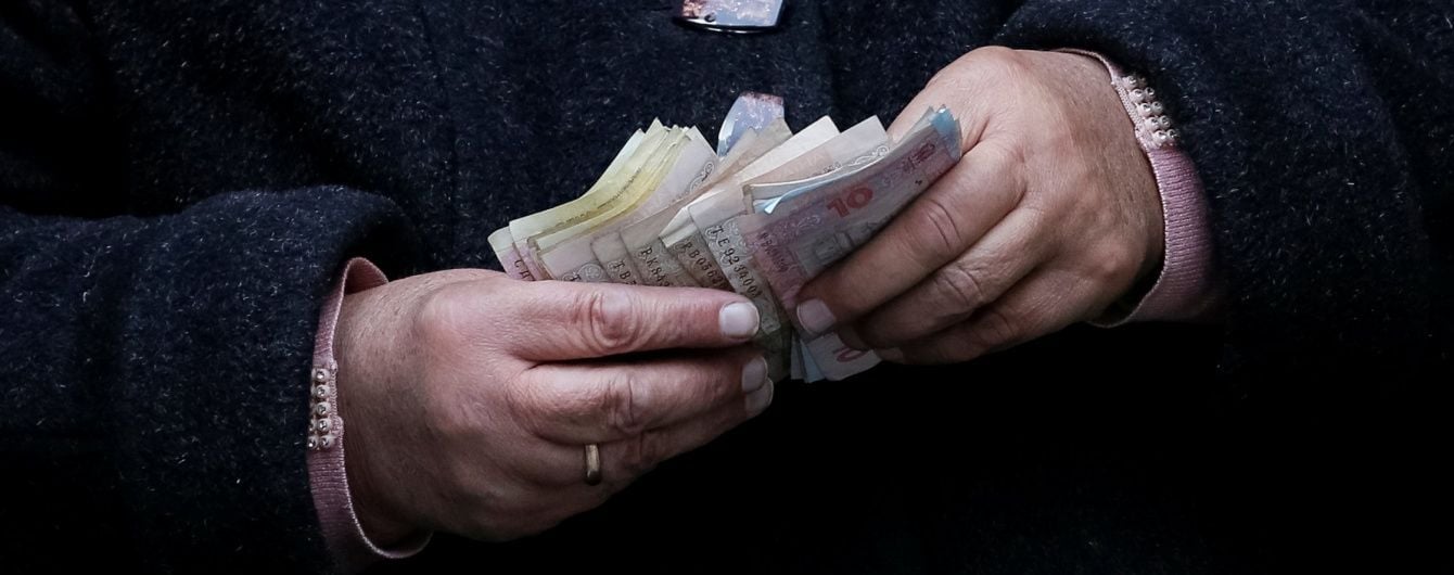 Рева: около 50% украинцев получают социальную помощь