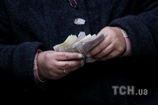 Рева: около 50% украинцев получают социальную помощь
