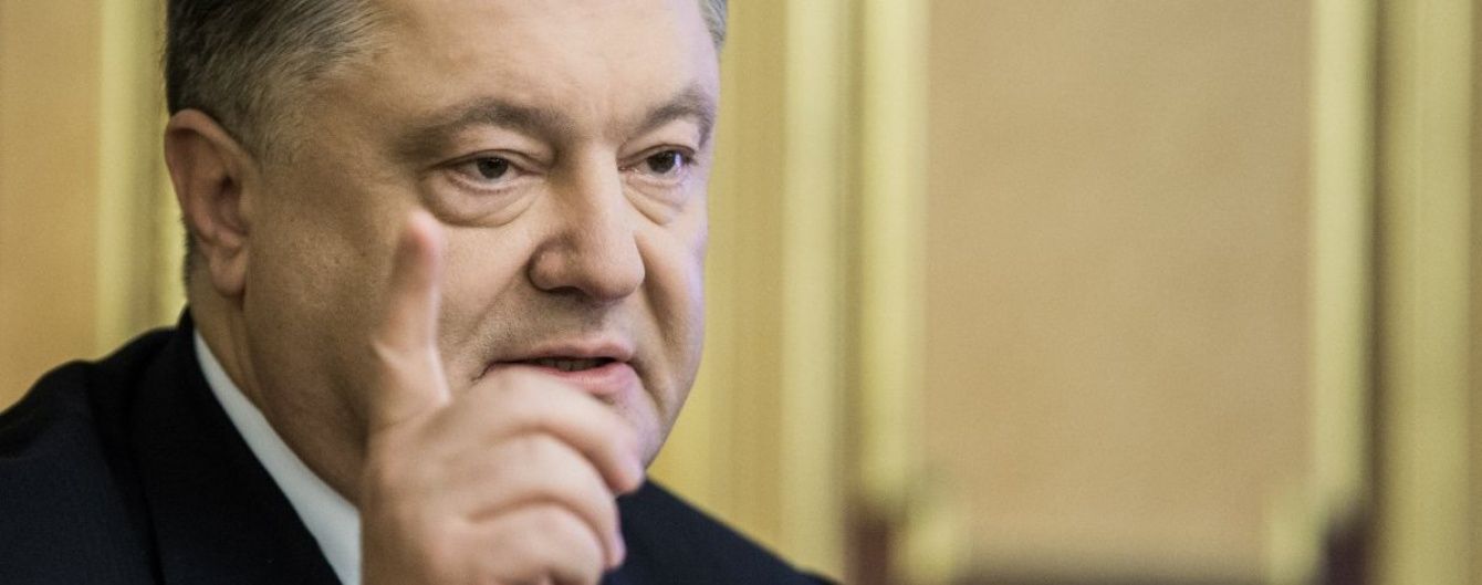 Україна піднялася в рейтингу легкості ведення бізнесу - Порошенко