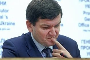 У ГПУ пояснили причину звільнення спецпрокурора Горбатюка, який розслідував "справу Майдану"