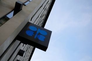 ОПЕК решила на полгода сократить добычу нефти