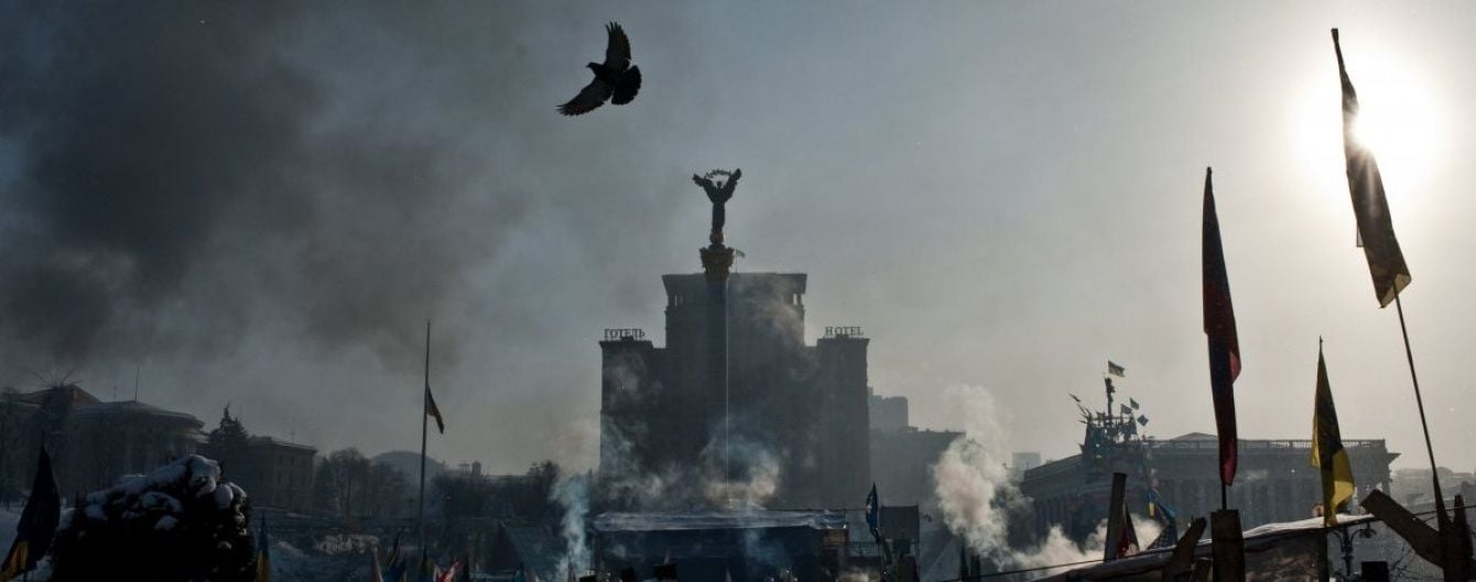 Следователи ГБР отчитались, как продвигается расследование преступлений, совершенных во время Евромайдана