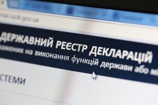 НАПК поймало на лжи в декларации волынского прокурора и районного главу на Луганщине