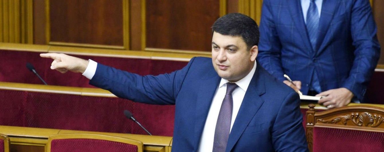 Правительство посчитало, кто и сколько незаконно вырубил украинских лесов