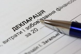 Дома, земля и миллионы наличными. Декларации всех кандидатов в президенты Украины